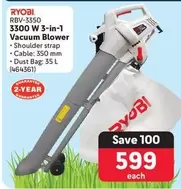 ryobi - RBV-3350 3300 W 3-in-1 Vacuum Blower