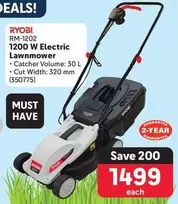 ryobi - RM-1202 1200 W Electric Lawnmower