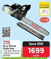 ryobi - 45 cc Petrol Chain Saw (337705)