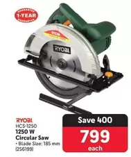ryobi - HCS-1250 1250 W Circular Saw