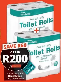 Toilet Rolls