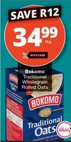 bokomo - Traditional Wholegrain Rolled Oats