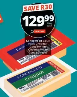Lancewood - Value Pack Cheddar/Gouda/White Gouda Cheese