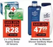 Dettol - Hygiene Soap