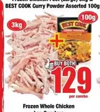 Frozen - Chicken Feet