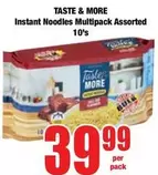 Instant Noodles Multipack