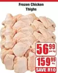 Frozen -  Chicken Thighs
