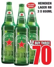 Heineken - LAGER RB