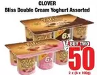 Clover - Bliss Double Cream Yoghurt Assorted