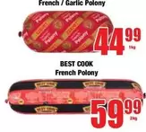 French / Garlic Polony