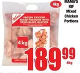 Mama's - IQF Mixed Chicken Portions
