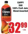 Still 100% Fruit Juice Blend Assorted