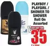 Shower to Shower - PLAYBOY / PLAYGIRL / SHOWER TO SHOWER Roll On