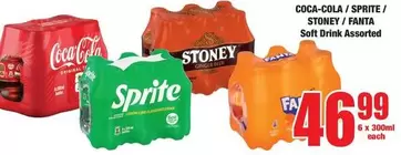Coca cola - Soft Drink Assorted