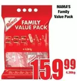 Mama's - Family Value Pack