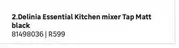 Delinia - Essential Kitchen Mixer Tap Matt Black