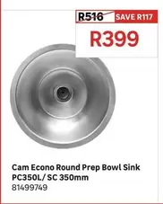 Cam - Econo Round Prep Bowl Sink PC350L/SC 350mm
