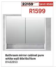 Bathroom Mirror Cabinet Pure White Wall 60x15x75cm