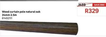 Wood Curtain Pole Natural Oak 34mm 2.5mm