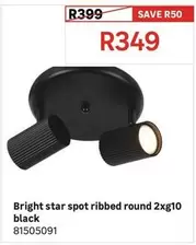 Bright Star - Spot Ribbed Round 2xg10 Black 