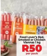 Red, Smoked or Chicken Viennas