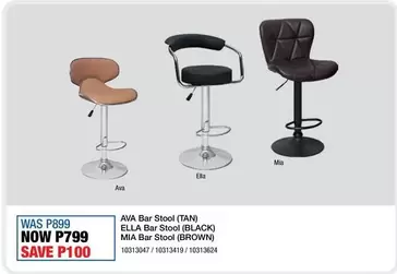 AVA Bar Stool (TAN), ELLA Bar Stool (BLACK), MIA Bar Stool (BROWN)