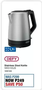 Defy - Stainless Steel Kettle WK5100US