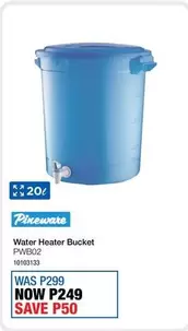 Pineware - Water Heater Bucket PWB02