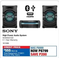 Sony - High Power Audio System SHAKEX10D