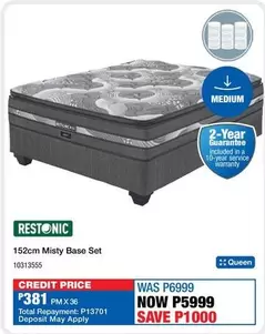 Restonic - 152cm Misty Base Set 10313555