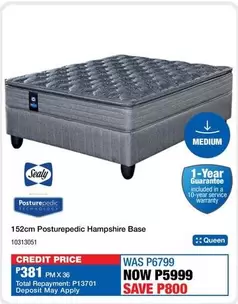 Sealy - 152cm Posturepedic Hampshire Base 10313051