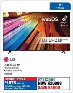 LG - UHD Smart TV 75UA80506LK