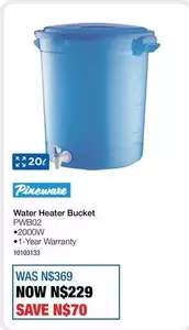 Pineware - Water Heater Bucket PWB02