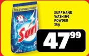 Surf - HAND WASHING POWDER