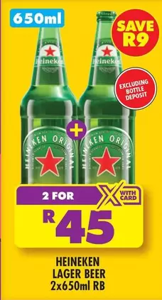 Heineken - LAGER BEER