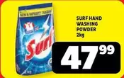 Surf - HAND WASHING POWDER