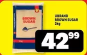 BROWN SUGAR