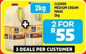 Clover - MEDIUM CREAM MAAS