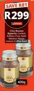 Douwe Egberts - 400g Limited Edition Pure Gold Medium Roast Instant Coffee Each