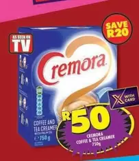 COFFEE AND TEA CREAMER