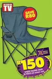 Spider Folding Chair In Pouch