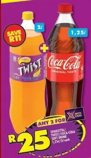 Coca cola - SOFT DRINK