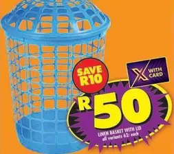 LINEN BASKET WITH LID