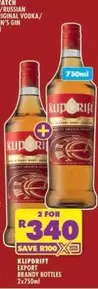 Klipdrift - EXPORT BRANDY BOTTLES
