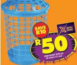 LINEN BASKET WITH LID