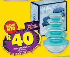 Aloha Glass Bowl Set