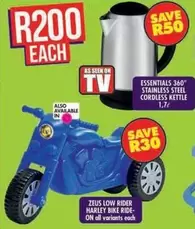 Essentials - ESSENTIALS 360° STAINLESS STEEL CORDLESS KETTLE