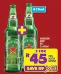 Heineken - Beer RB
