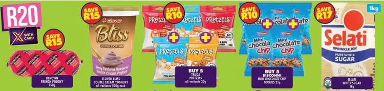 Renown - Bliss Instant Creamer