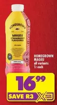 Mageu - Strawberry Flavoured